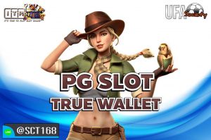 pg slot true wallet สมัคร